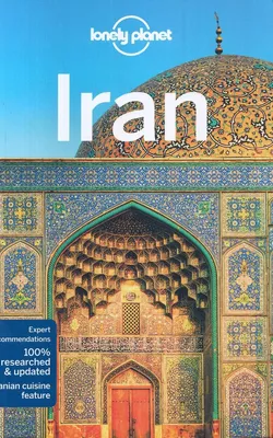 Zdjęcie produktu dla Lonely Planet Iran