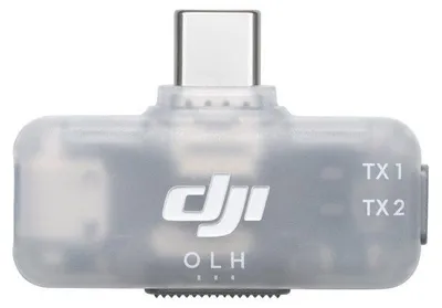 Image de Récepteur mobile de la série DJI Mic