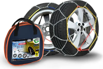 Obrázek produktu pro COMPASS Sněhové řetězy X120 NYLON BAG 01422