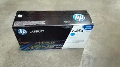 Produktbild von HP 645A Cyan Original LaserJet Tonerkartusche, 12000 Seiten, Cyan, 1 Stück(e)