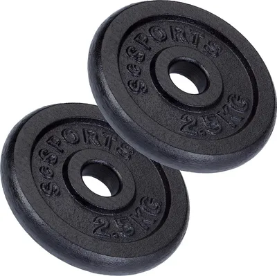 Two black weight plates are shown against a white background.