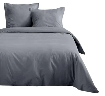 Immagine prodotto di Copripiumino in cotone EDEN, 200 x 200 cm, grigio