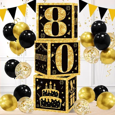 Image de Ballons décoratifs - Lot de 3 - Pour les fêtes - Noir et or