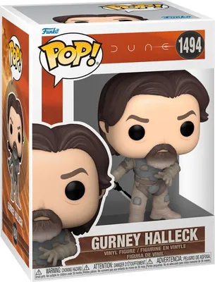 Zdjęcie produktu dla Dune 2 Gurney Halleck figurka akcji, 7 cali kolekcjonerska