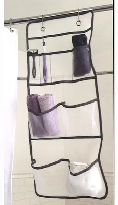 Zdjęcie produktu dla CALICOSY – wiszący organizer pod prysznic
