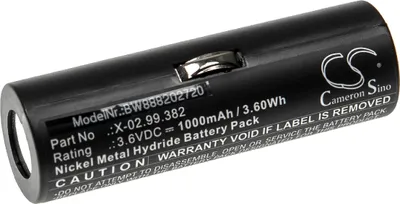Produktbild von vhbw Akku Ersatz für Heine X-02.99.382, X-02.99.380, BATT/110904-A1 für Medizintechnik (1000 mAh, 3,6 V, NiMH)