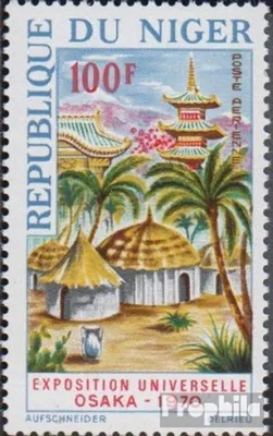 Produktbild von Briefmarken Niger 1970 Mi 239 (kompl.Ausg.) postfrisch Weltausstellung EXPO70