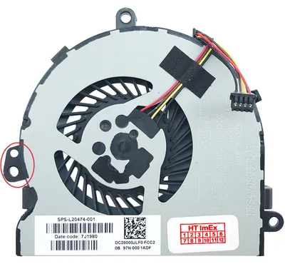 Produktbild von CPU version 1 - Lüfter Kühler 4-Pin stecker FAN cooler für HP 250 G7 Notebook