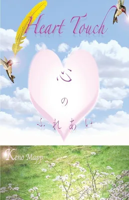 Produktbild von Heart Touch