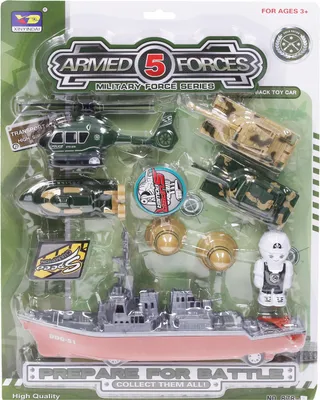Produktbild von Militärtechnik-Set mit Schiff 28 cm
