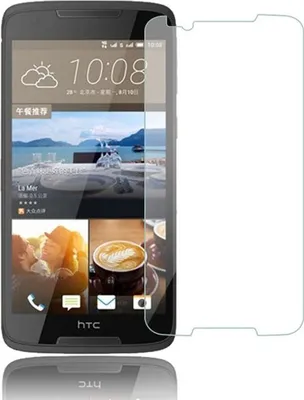 Produktbild von HTC Desire 828 Displayschutzfolie 9H Verbundglas Panzer Schutz Glas Tempered Glas