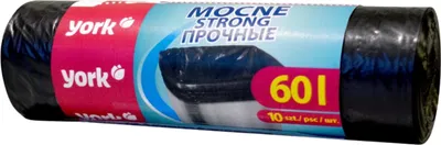 Produktbild von Starke Müllsäcke 60 Liter / 10Stück STRONG - YORK - CLEAN HOUSE