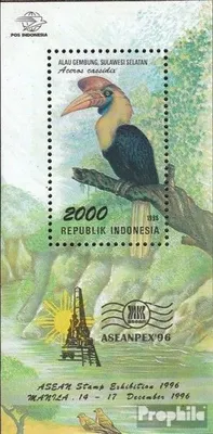 Produktbild von Briefmarken Indonesien 1996 Mi Block116 (kompl.Ausg.) postfrisch Briefmarkenausstellung