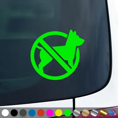 Produktbild von PantherPixel Hunde Verboten Aufkleber Nicht Erlaubt Hundeverbot Sticker Auto Geschenkidee Farbe Neon-Grün