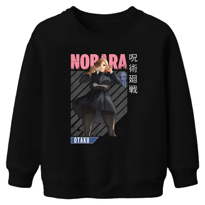 Produktbild von Nobara Kugisaki Jujutsu Kaisen Otaku Anime Ästhetik Kinder Sweatshirt Pullover, Schwarz, 140