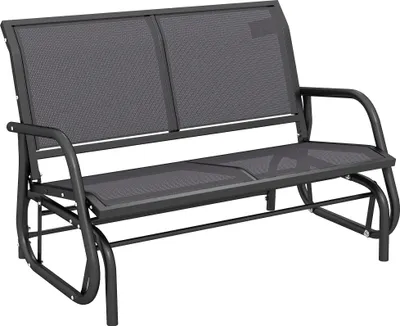 Produktbild von Schaukelbank 2-Sitzer Metall 120x70x85 cm Grau, Schaukelmechanismus, atmungsaktiver Netzstoff, belastbar bis 200 kg