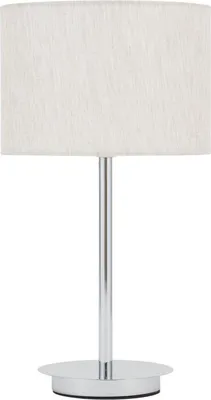 Produktbild von Tischlampe Stoff Metall E27 43 cm hoch Chrom Creme rund Modern Nachttischleuchte