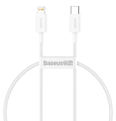 Obrázok produktu pre Baseus CATLYS-02, 0,25 m, Lightning, USB C, Samec, Samec, Biela