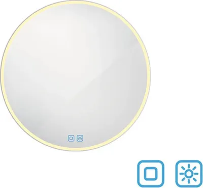Obrázek produktu pro LED Kulaté zrcadlo s osvětlením Nimco ZP 26000 Ø 70 cm IP 44