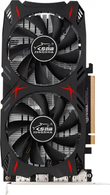 A computer graphics card with two cooling fans.
