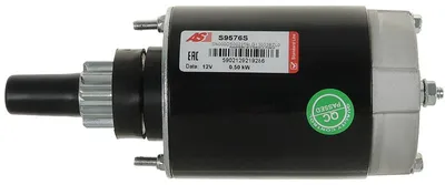 Obrázek produktu pro Startér 12 V 0,5 kW pro CUB CADET, TORO a MASSEY FERGUSON