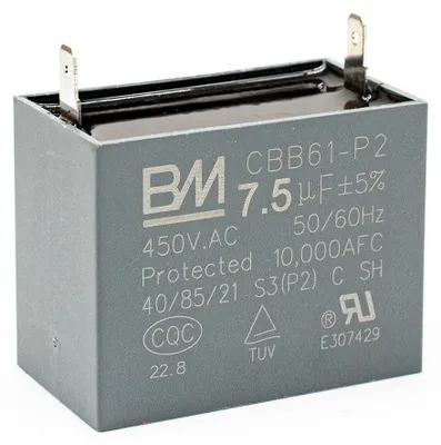 CBB61 Kondensator 7,5 µF 450V AC 2-polig