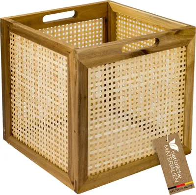 A square storage basket made of wood and rattan with a woven pattern.