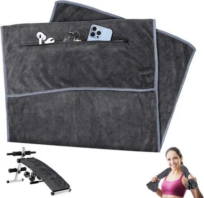 Obrázek produktu pro Mikrovláknová utěrka, 100 x 40 cm, protiskluzová, sportovní utěrka do posilovny