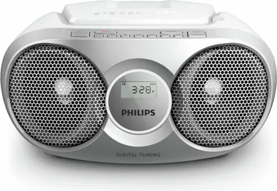 Image de AZ215S argent Enregistreur radio avec lecteur CD