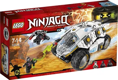 Obrázek produktu pro LEGO NINJAGO Titanium Ninja Tumbler, Sada na stavění, 7 rok/roky, 342 kusů, 540 g