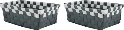 Zdjęcie produktu dla MSV kosz do przechowywania 19x14x8 cm szary/biały zestaw 2 sztuk