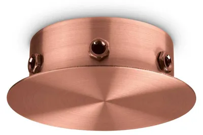 Image de Rosace magnétique Ideal Lux à 6 lumières 307091