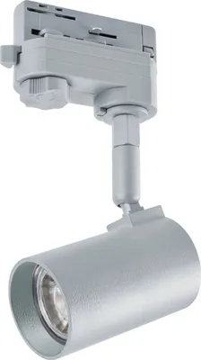 Image de Spot EGLO 3 phases 6 W argent « MEREA GU10 », 1 pièce.