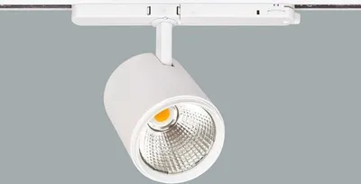 Immagine prodotto di Brumberg Leuchten Faretto a binario LED 230 V 88184174
