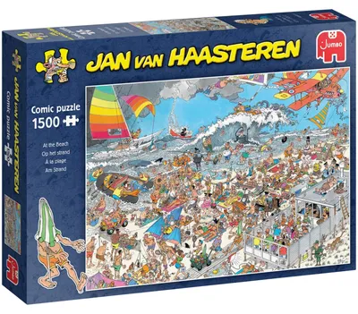 Produktbild von Puzzle Puzzlespiel Strandszene - 1500 Teile - 90 x 60 cm - Ab 15 Jahren - - Chaotische Strandszene