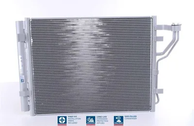 Image de Condenseur (climatisation) NISSENS 940007