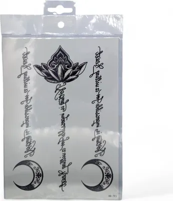 Produktbild von Temporäre Tattoos – Kunstvolle Designs für Ausdrucksstarke Körperschmuck Mondzeichen