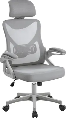 Produktbild von Yaheetech Bürostuhl Ergonomisch, Schreibtischstuhl mit Hochklappbaren Armlehnen, Drehstuhl mit Rückenlehne und Verstellbarer Kopfstütze, Grau