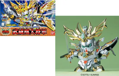 Obrázek produktu pro Gundam - Bb163 Buihou Daisyougun "Kirahagane Gokusai" - Zestaw Modelarski