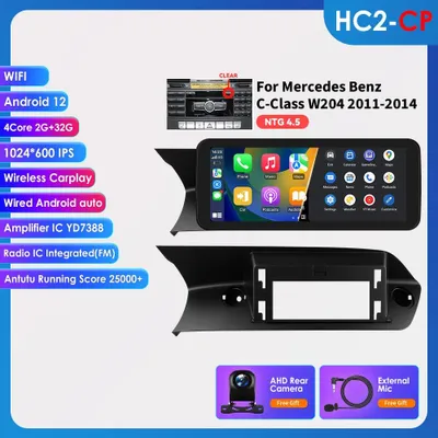 Imagen del producto de Reproductor multimedia con navegación y sistema Android para autorradio de Mercedes-Benz Clase C (W204), compatible con Carplay y Bluetooth