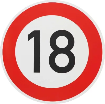 Produktbild von Original Verkehrszeichen 18 km/h Schild Nummer 250 ( mit Sonderschriftzug ) Verkehrszeichen Metall  Geburtstagsschild 18 km Geburtstagszeichen 42 cm