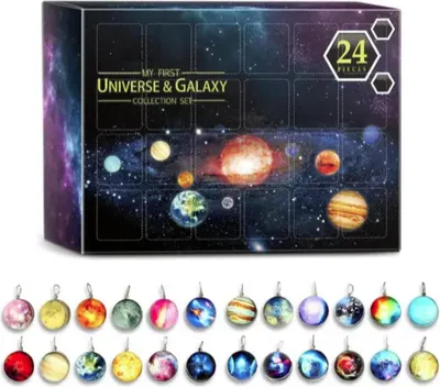 A product box for a universe and galaxy collection set, with images of planets and stars, and a display of 24 individual planet-themed charms below.