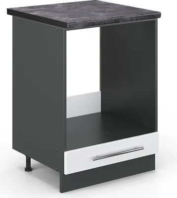Image de Meuble pour four Vicco Fame-Line Blanc Haute brillance 60cm , PT Anthracite, Model 46788