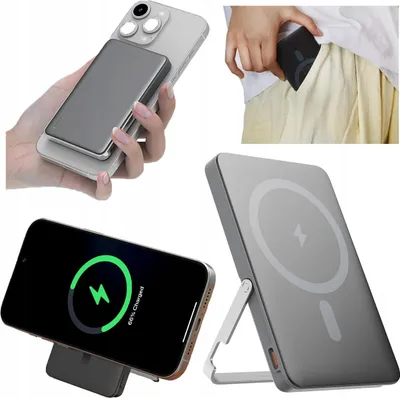Zdjęcie produktu dla POWERBANK 5000 mAh Szybkie ładowanie usb-c Bezprzewodowe 15W Imiki