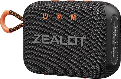 Obrázok produktu pre ZEALOT S75 Outdoor BT 5.2 reproduktor, 10 W priestorový zvuk, prenosný reproduktor na bicykel s popruhom, vodotesný mini kempingový reproduktor s certifikáciou IPX6 pre domáce párty a outdoorové aktivity