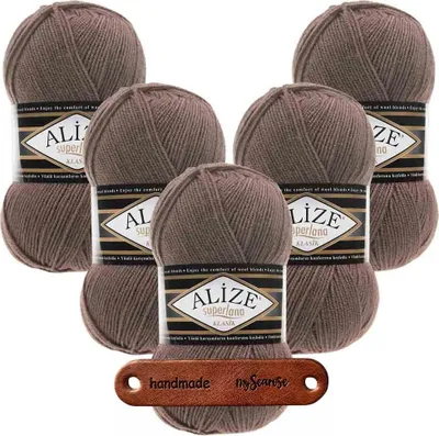 Produktbild von 5 x ALIZE Superlana Klasik 584 mit Label