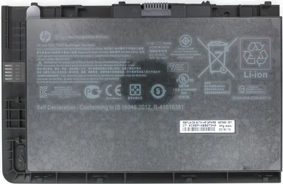 Image de HP Li-Ion 3550mAh, batterie, HP