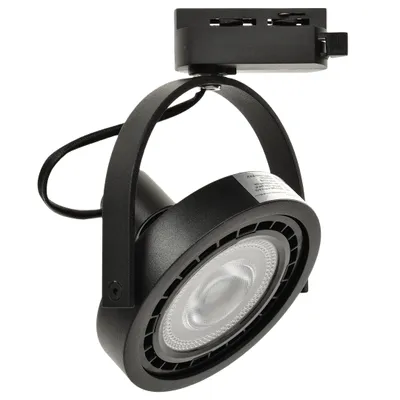 Zdjęcie produktu dla Reflektor do systemów szynowych LED Milagro TRACK LIGHT ML5702 czarny