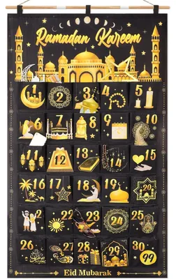 Produktbild von Ramadan Kalender Stoff 30 Tüten Befüllen Aufhängen Schwarz Gold