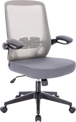 Produktbild von SVITA TOM Bürostuhl Schreibtischstuhl ergonomisch verstellbar mit Rollen Grau
